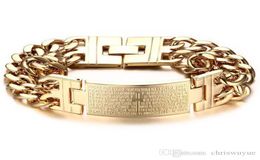 Fashion Men's 316L Stainless Steel Bracelet Silver Gold Men's Scripture Metal Bracelet Bangle Bracelet Jewelry1962993