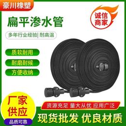 Soaker Hose Seepage Garden Flat Water Pipe Gardening Irrigation Tool