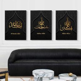 n Religious Wall Art Black Gold Islamic Calligraphy HD Canvas Oil Painting Poster Printing Home Bedroom and Living Room Decoration J240505