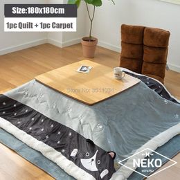 Comforters & Sets 180x180cm Kotatsu Futon Blanket 1pc Funto Carpet Cotton Soft Quilt Japanese Table Cover Square Rectangle Comforter 295t