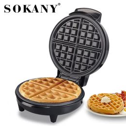 Houselin Belgian Waffle Maker with Adjustable Temperature Control NonStick Plates and Cool Touch Handle Makes 7inch Waffles 240509