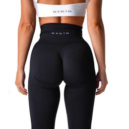 Waist Tummy Shaper NVGTN Contour 2.0 Seamless Lines Black Womens Gym Yoga Hip Lift Pants Q240509