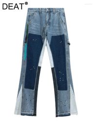 Women's Jeans Women High Waist Spliced Multiple Pockets Patchwork Contrast Colour Denim Flare Pants 2024 Summer Fashion 29L444