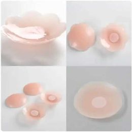 Breast Pad 2PCS reusable invisible silicone cushion cover self-adhesive bra pad sticker accessories Q240509