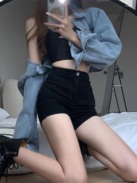 Women's Jeans High Waist Skinny Shorts Women Korean Style Black Daily Ladies Sexy Fashion Streetwear Leisure All-match Summer Denim Trousers