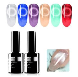 Beautilux 9D Platinum Cat Eye Gel Nail Polish Magnetc Cats Eye Semi Permanent Gels Nails Lacquer Nail Art Design Varnish 10ml7912009