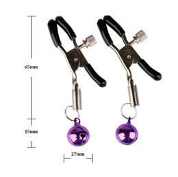 Erotic Breast Clips Nipple Stimulator Adult Games Sex Toys for Couples Flirting Nipple Clamps Metal Bells Rubber clip new9638549