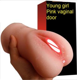 Super Realistic Artificial Big Ass Dolls Girl Compact Vagina Pussy Channel Man Masturbation Cup Male Masturbators Sex Toy4621663