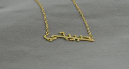 Jewelry Custom Islamic Arabic Name Personalized Stainless Steel Gold Color Customized Persian Farsi Nameplate Necklace VVW27563465