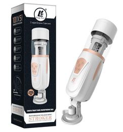 Easy Love Male Masturbator Air float Sucking Vibrator Retractable Sex Product For Men Hands Automatic Piston Telescopic Toy 12110134