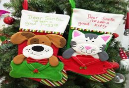 Christmas Stocking Mini Sock Santa Claus Cookie Candy children039s Gift Bag Xmas Tree Hanging Decor3476868