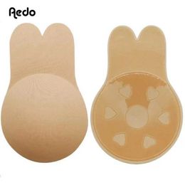 Breast Pad Aedo black beige rabbit ear breathable push up bio adhesive self-adhesive ointment cover invisible skin friendly Q240509