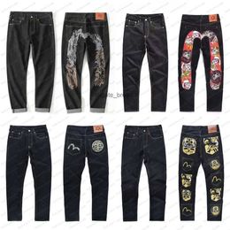 M-shaped embroidered mens long pants jeans straight leg wide leg pants long edge street casual EV jeans mens street hip-hop street clothing sizes 28-40