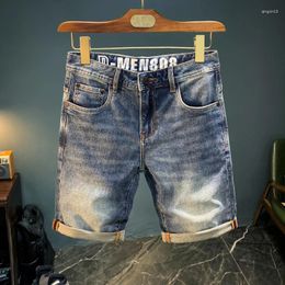 Men's Jeans Denim Shorts Summer Thin And All-Matching Casual Simple Fashion Advanced Design Brushed Retro Curling Stretch Capri Pants