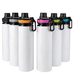 600ml 20oz DIY Sublimation Blanks White Water Bottle Mug Cups Singer Layer Aluminium Tumblers Drinking Cup With Lids 5 Colours FY5163448017