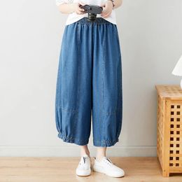 Women's Jeans 2024 Arrival Summer Korean Style Women Loose Casual Cotton Denim Ankle-length Pants Elastic Waist Wide Leg V359