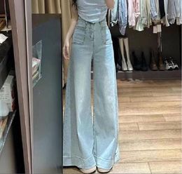 White casual pants for women's 2024 summer new San * dro women's loose and versatile design, high waist drape, wide leg mop pants