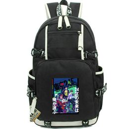 Tokyo Twenty Fourth Ward backpack 24 daypack school bag Cartoon Print rucksack Casual schoolbag Computer day pack
