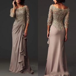 2020 Modest Evening Dresses Elegant Sheer Lace Mother of the Bride Groom Dresses Formal Arabic Party Gowns with Long Sleeves Floor Leng 314R