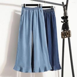 Women's Jeans Summer Loose Denim Wide Leg Pants Women's Temperament Casual Straight Slim Bell-Bottoms Cropped