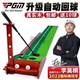 Hip A Authentic Solid Wood PGM Indoor Golf Putter Practitioner Home/office Practice Blanket Set