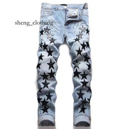 Purple Jeans Designer Mens Mens Jeans High Street Jeans for Mens Embroidery Pants Womens Oversize Ripped Patch Hole Denim Straight Fashion Streetwear Slim 1276