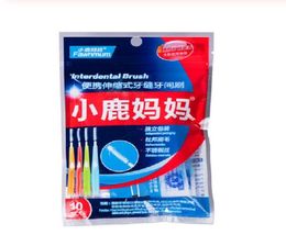 FAWN MUM Pushpull Interdental Brush Orthodontic Dental Cleaning Brushes Adults Massage Gums Toothpick 10pcs 07 08 10 12mm2705755