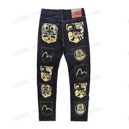 women jeans designer jeans evisue jeans High Street Retro Paint Spot Slim Feet Elastic Jeans Men Brand Hip-hop Fashion Zipper Hole plus size jeans L2
