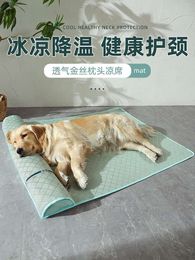 Dog Nest, Pet Floor Large Golden Hair Sleeping Ice Cold Mat, Dog Mat for Sleeping, Summer