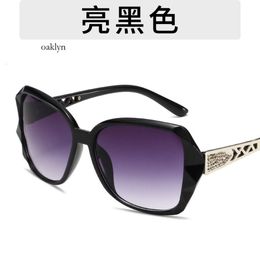 Sunglasses with large frame, men's and women's sunglasses, fashionable high-definition sunglasses