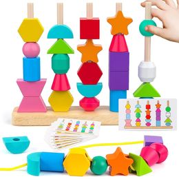 Montessori Wooden Beads Sequencing Toy Stacking Blocks Lacing Matching Shape Stacker Learning Toys Gifts 240509
