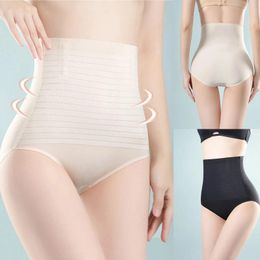 Women's Shapers 1 Piece Tight Fitting Solid Colour High Waist Postpartum Shaping Underpants 2024 Comfortable Breathable Thin Style Briefs