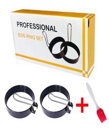 Egg Ring Set Shaping Eggs Round Egg Cooker Rings Professional Cooking Egg Maker Moulds Round Fried Frying Moulds Kitchen Tools LSK669588028