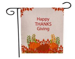 sublimation linen blank garden Flag for Valentine039s Day Easter Day transfer printing Banner garden Flags consumables 3046713583