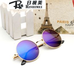 Small round sunglasses mens and womens Sunglasses Colourful reflective star large frame Princes Sunglasses tide glasses