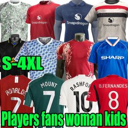 3XL 4XL Retro Rashford Mount 88 90 92 23 24 25 Ev Away Üçüncü Futbol Formaları B.Fernandes Garnacho Hojlund 2024 2025 Stone Roses Oyuncular Hayranlar Fan Futbol Gömlek