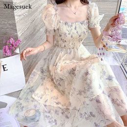 Urban Sexy Dresses Summer white chiffon long dress casual floral party dress elegant short sleeved fairy dress womens sweet clothes 20044L2405