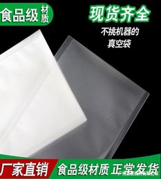 Compression Bag Reticulated Plastic Road Vacuum Packaging Food Machine Preservation Donkey Hide Gelatin Cake Household3940366