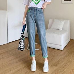 Women's Jeans 2024 Fashion Colour Contrast Slouchy Baggy Women High Waisted Boyfriends Trousers Girls Cute Blue Loose Haren