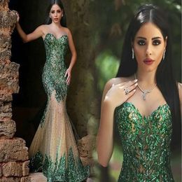 2016 Summer Longo Mermaid Sexy Prom Dress See Through Back Trumpet With Sleeveless Appliques Tulle Female Evening Gowns 0510