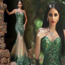 2016 Summer Longo Mermaid Sexy Prom Dress See من خلال البوق الخلفي مع الأكياس بلا أكمام