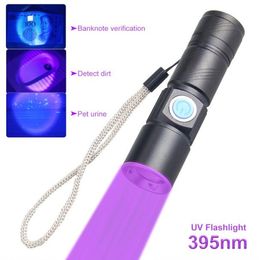 395nm 365nm UV Lamp USB Rechargeable Ultraviolet Flashlight 3 Mode Powerful Mini UV LED Torch Telescopic zoom UV Light