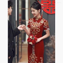 Ethnic Clothing Fashion Standing Neck Tassel Lace Qipao Red Retro Cheongsam Chinese Traditional Dress Elegant Bride Toast Clothes