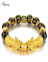 Black Obsidian Stone Beads Bracelet Pixiu Feng Shui Bracelet Gold Colour Buddha Good Luck Wealth Bracelets for Women Men Jewelry4470680