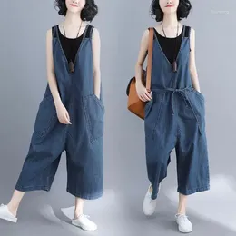 Women's Jeans Women's Denim Overalls Capris Pants Y2k Baggy Dongdaemun Korea 2024 2000s Streetwear 90s Clothes Woman Aestethic