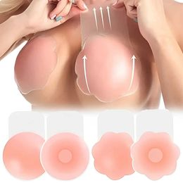 Breast Pad Cover Reusable ointment adhesive latex self-adhesive silicone accessories womens underwear invisible lifting bra Q240509