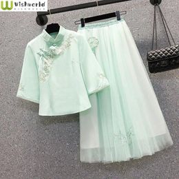 Work Dresses Fashionable Women's Set 2024 Spring/Summer Fried Street Mesh Half Skirt Super Fairy Slim Elegant Two Piece
