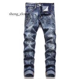 Purple Jeans Designer Mens Mens Jeans High Street Jeans for Mens Embroidery Pants Womens Oversize Ripped Patch Hole Denim Straight Fashion Streetwear Slim 8642