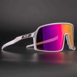 Riding glasses Sutro cycling sports Polarised Colour changing sunglasses running windproof and UV resistant XSSO