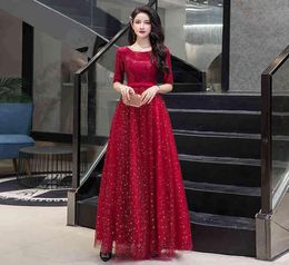 Prom Luxury Boutique Occasion Dresses Chorus 039s Long Conductor Evening Banquet Annual Meeting Red Song Performance2090114